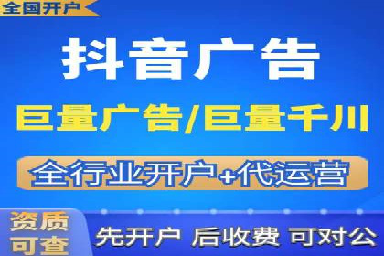 SEM搜索引擎优化实战案例分享，助力企业增长