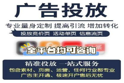 竞价SEM托管实战案例分享会