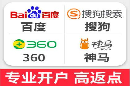 探索SEM代运营托管公司如何打造营销新模式