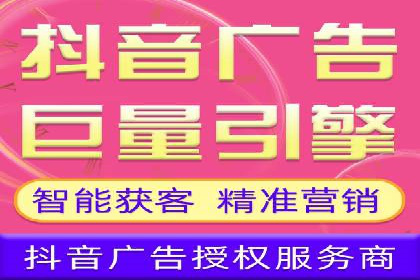 百度竞价案例：精准定位目标客户的秘诀